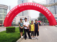 杭州艺术学校在全国性政府奖项赛事中取得了突