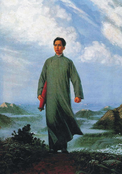 中国名家名画之三十六——毛泽东时代美术精品