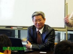 <b>财团法人台湾创意设计中心副执行长访问工业设</b>