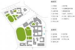 中央美术学院学校地图