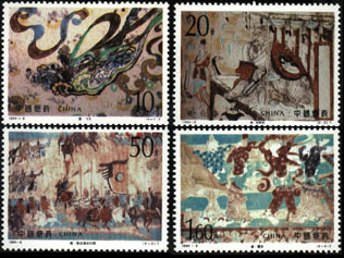 珍贵敦煌壁画邮票展