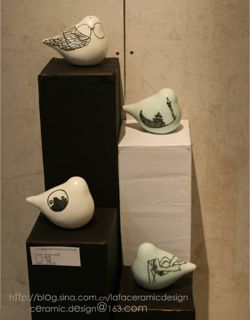 鲁迅美术学院2010届陶瓷艺术设计工作室 毕业作